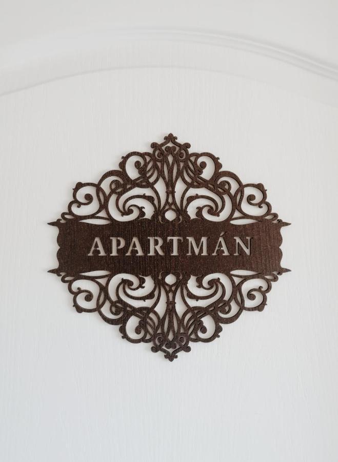 Apartman Pri Parku Sered' 外观 照片